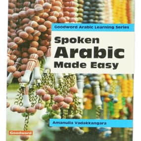 Spoken Arabic Made Easy