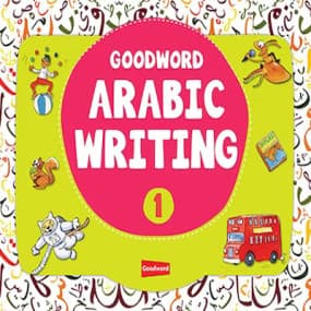 Arabic Writing Book 1