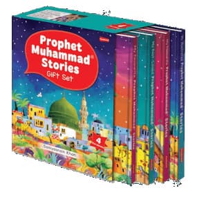 Prophet Muhammad Stories Gift Box - Four Hardbound Books in a Slipcase