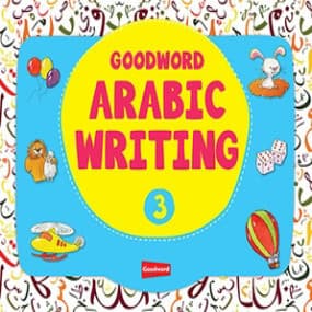 Goodword Arabic Writing Book 3