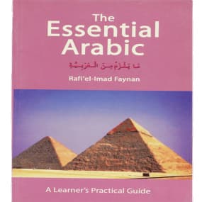 The Essential Arabic