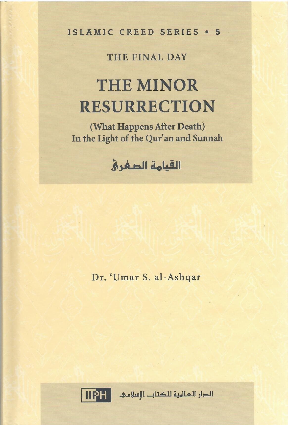 The Minor Resurrection Vol 5