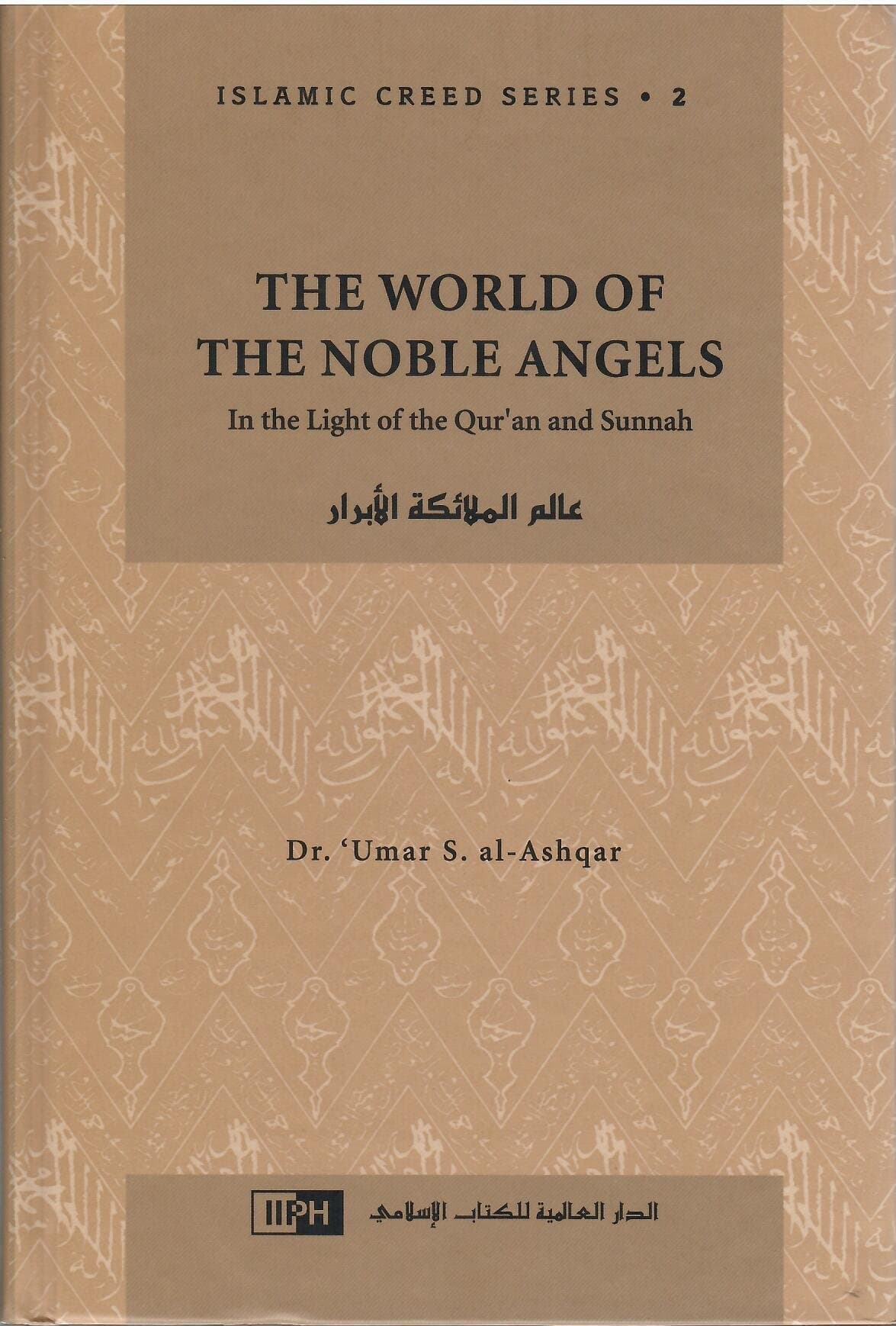 The World of the Noble Angels Vol-2
