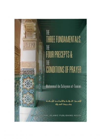 The Three Fundamentals Four Precpt (P.B)