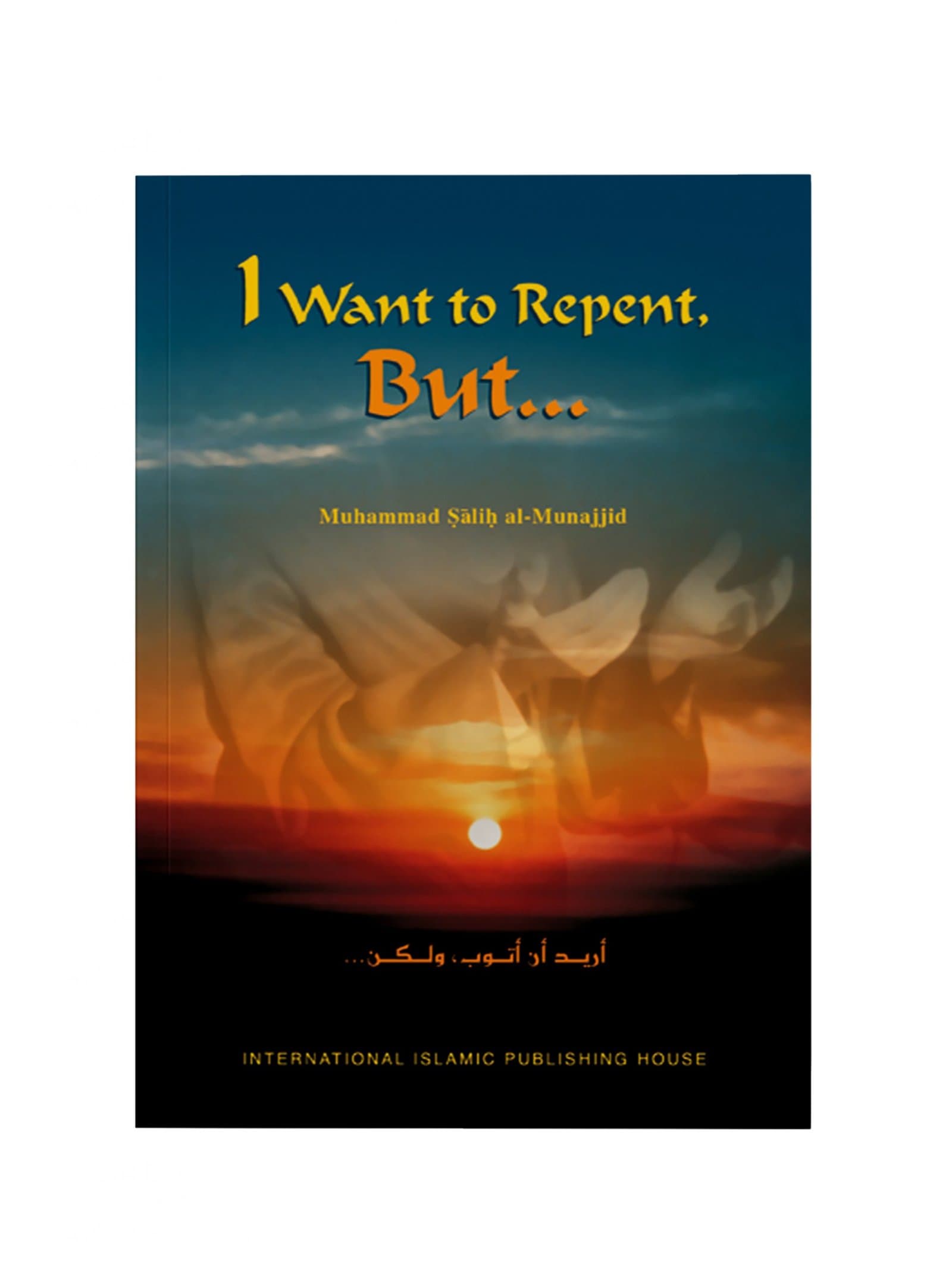 I Want to Repent, But.. (P.B)