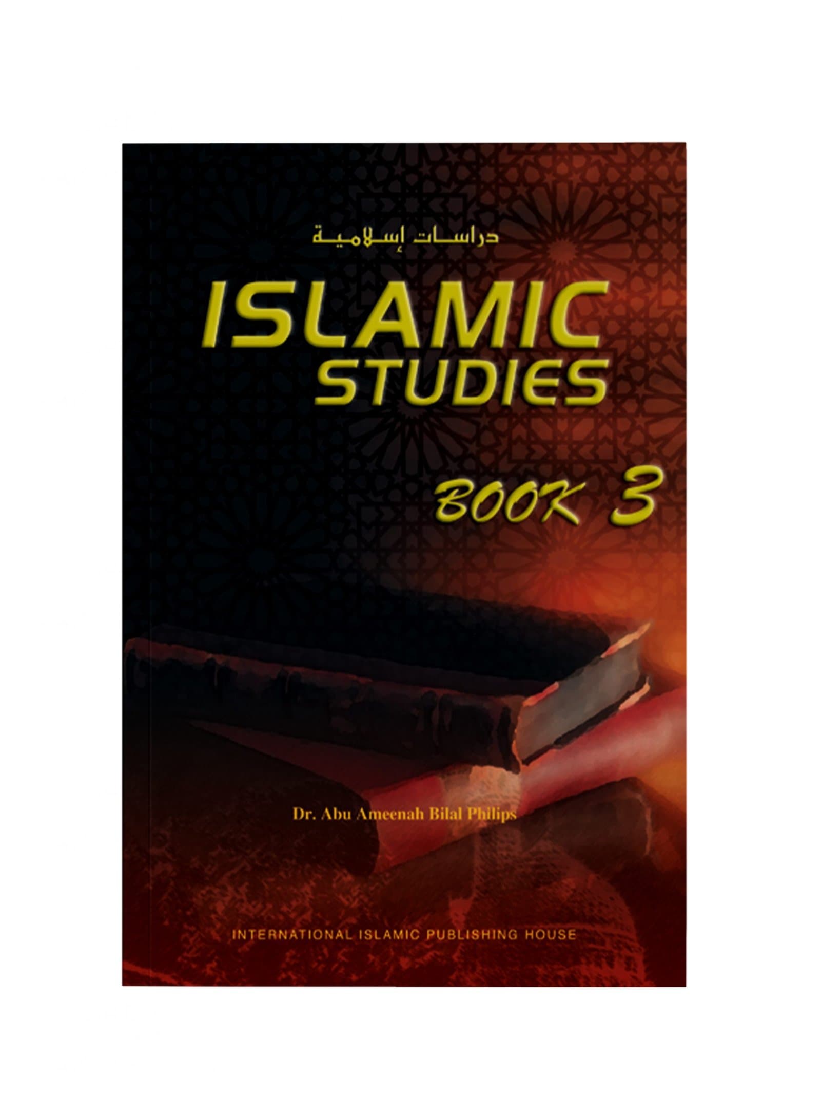 Islamic Studies Book:3 (P.B)