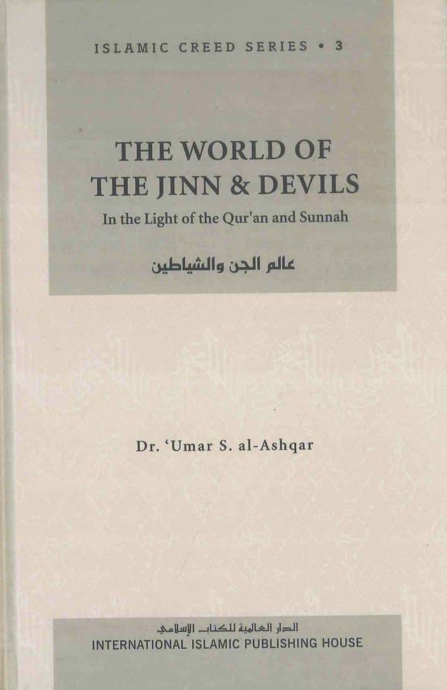 The World of Jin & Devil (Islamic S-V:3)